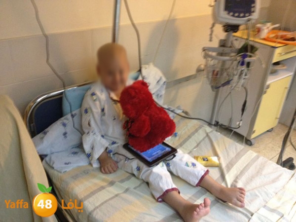 kidmhospital508 (3).jpg